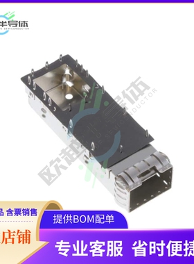 2291579-1【CONN ZSFP+ CAGE PRESS-FIT R/A】