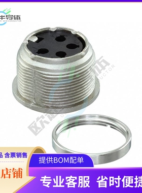 T 3303 550【CONN RCPT HSNG FMALE 4POS PNL MT】