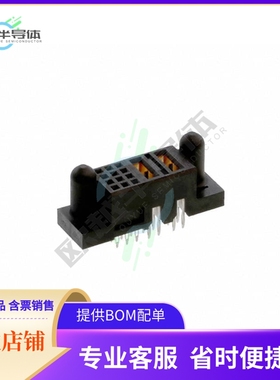 51742-10201200CCLF【CONN RCPT BLADE PWR 14POS PCB】