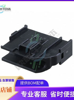 2098660-1【32P SHIELD, GY HANDMATE】