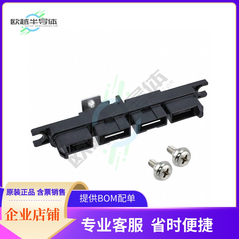 PS3-2UP/12P/16P(01)【CONN RCPT 150A PNL MNT】