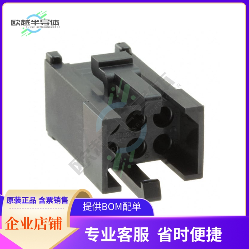 TST06PA00【CONN PLUG HSG 6POS 5.08MM】