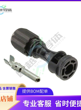 UTXCMA4AM【CONN MALE COUPLER MINUS 12AWG】