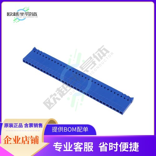 65240-032LF【CONN RCPT HSG 32POS 2.54MM】