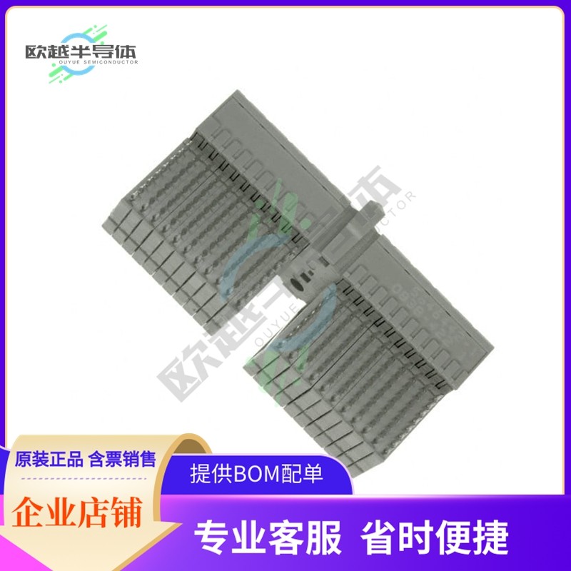 5646442-1【CONN RECEPT 176POS 2MM PRESS-FIT】,3C数码配件,其它配件,淘宝优惠券,粉丝福利购,淘宝优惠卷