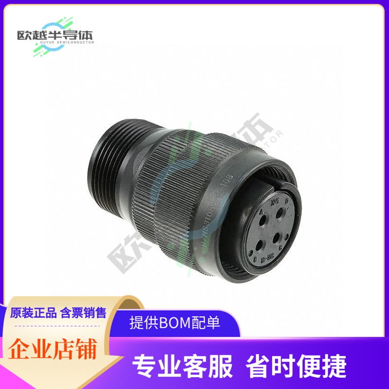 H/MS3106A18-10S(73)【CONN PLUG FMALE 4P SOLDER CUP】