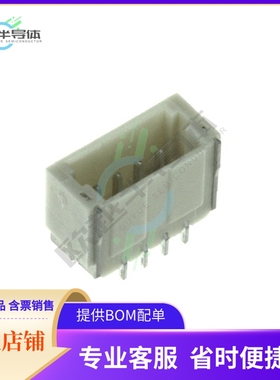 1734709-4【CONN HEADER SMD R/A 4POS 1MM】