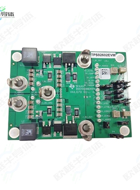 TPS92602EVM[开发板EVAL BOARD FOR TPS92602-Q1】