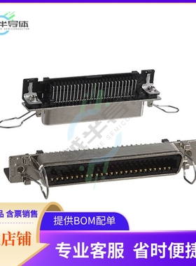 5555149-1【CONN RCPT 50POS R/A SOLDER】