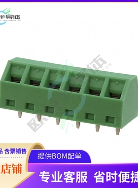 1869101【TERM BLOCK 6POS 55DEG 5MM PCB】