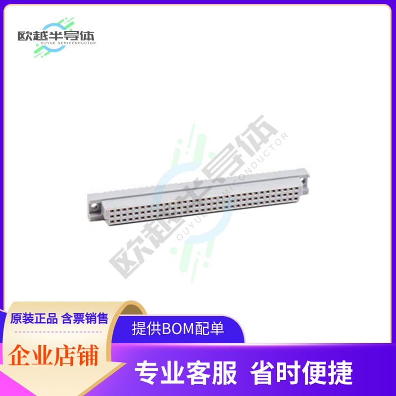 DIN-064CSB-S1L-HM【CONN DIN RCPT 96POS PCB GOLD】