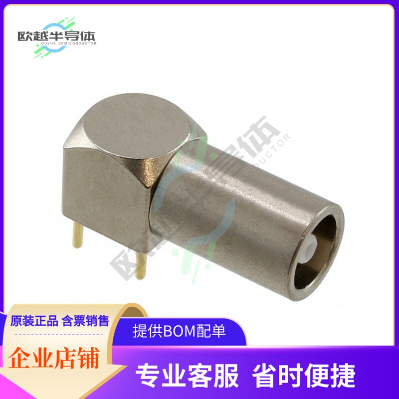 EPL.00.250.NTN【CONN NIMCAMAC RCPT R/A 50OHM PCB】