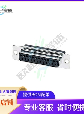 1689967【CONN D-SUB HOUSING RCPT 25POS】