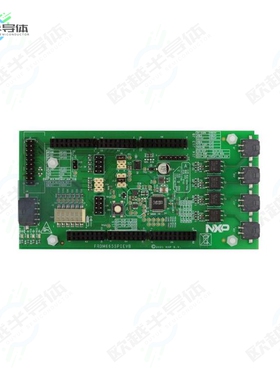 FRDM665SPIEVB[开发板EVAL BOARD FOR MC33665A】