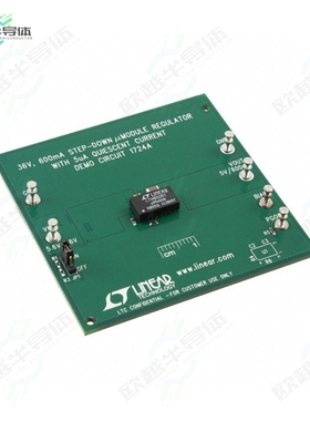 DC1724A[开发板EVAL BOARD FOR LTM8029】