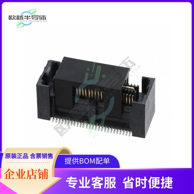 ASP-129646-01【CONN RCPT 52POS SMD GOLD】