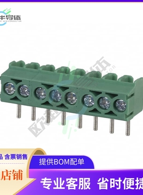 1984824【TERM BLK 8P TOP ENTRY 3.5MM PCB】