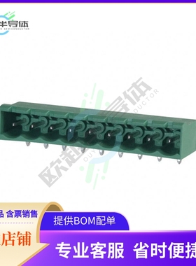 1757530【TERM BLOCK HDR 9POS 90DEG 5MM】