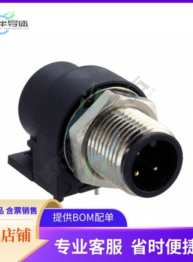 861-003-113R004【CONN RCPT MALE 3POS GOLD SOLDER】