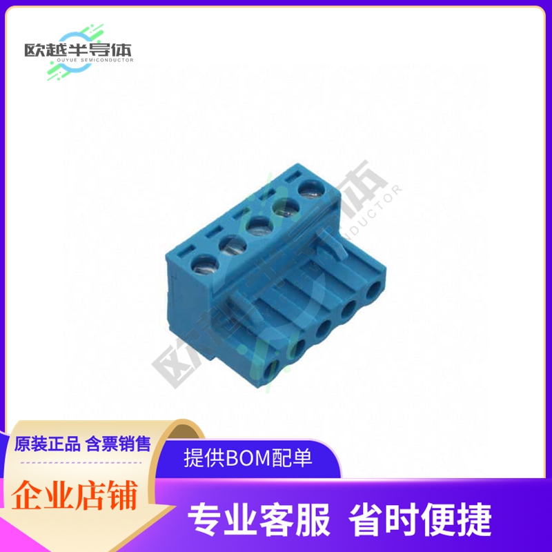 TBP01P1-508-05BE【TERMINAL BLOCK, PLUGGABLE, 5.08】
