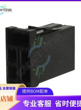 175363-2【CONN RECEPT 5.08 4POS 2ROWS】