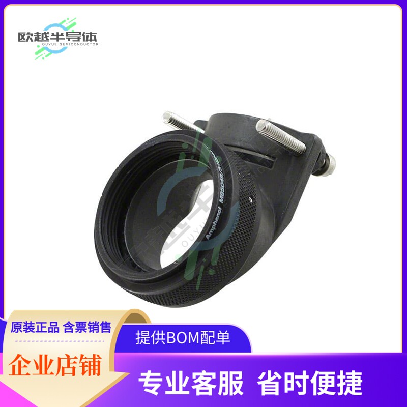 A8504951S24A【CONN CABLE CLAMP SZ 24 BLACK】