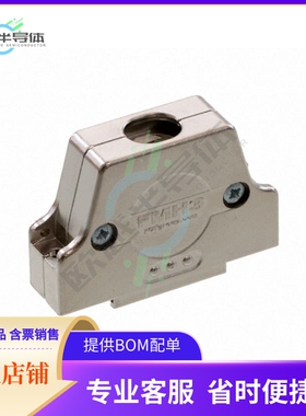 1731110088【CONN BACKSHELL 25POS 180DEG SHLD】