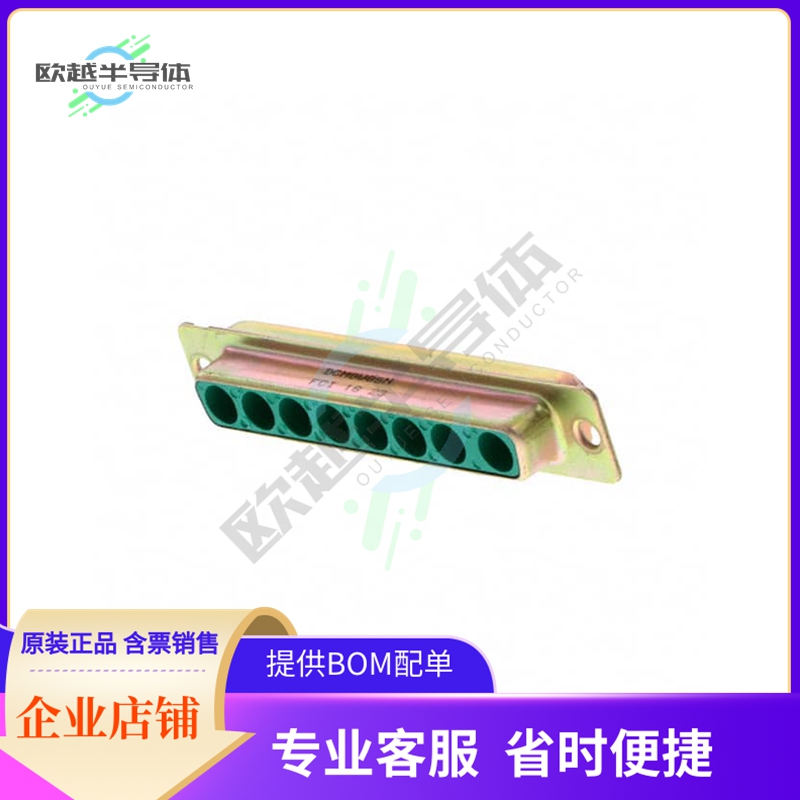 DCM8W8SN【CONN D-SUB HOUSING RCPT 8POS】