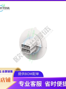 1-2336231-6【PWR VERSA-LOCK TL CAP, 2X3 KEY A】