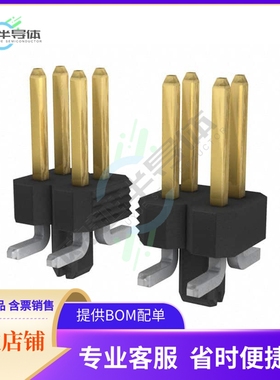 98401-801A16LF【CONN HEADER SMD 16POS 2.54MM】