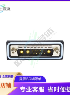 CDFV13W3113L451【CONN D-SUB PLUG 13P PNL MNT SLDR】