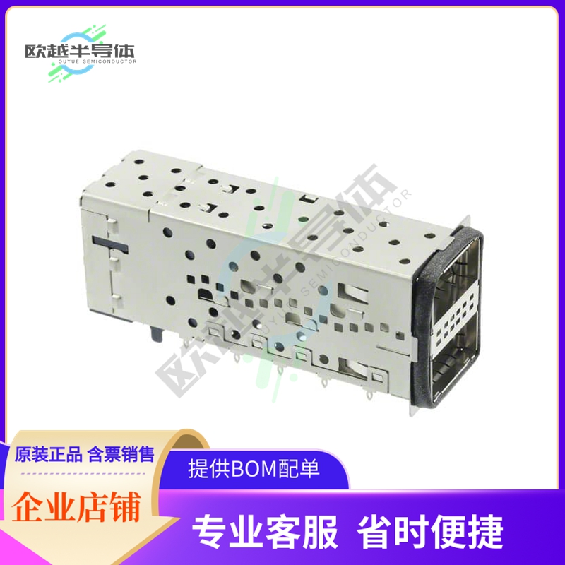 2085945-4【CONN QSFP+ RCP W/CAGE 1X2 76P RA】