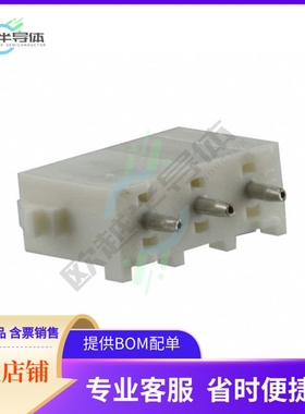 350825-4【CONN HDR 3POS 0.25 GOLD PCB】