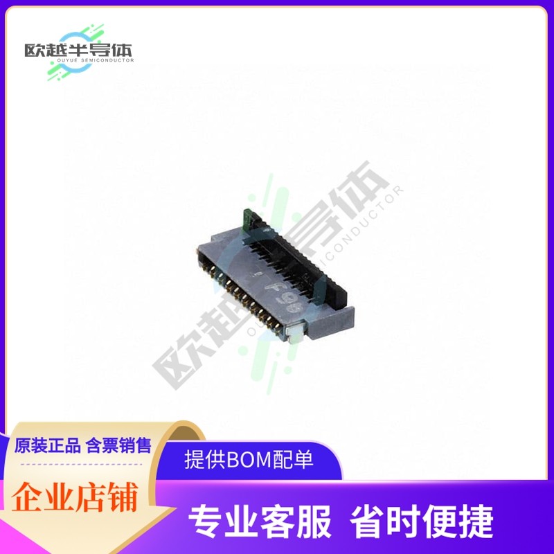 FH35C-19S-0.3SHW(99)【CONN FPC 19POS 0.30MM R/A】,3C数码配件,其它配件,淘宝优惠券,粉丝福利购,淘宝优惠卷
