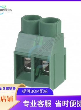 OSTT7020150【TERM BLK 2P SIDE ENT 6.35MM PCB】