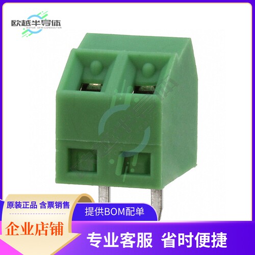 1728284【TERM BLOCK 2POS 55DEG 3.81MM PCB】