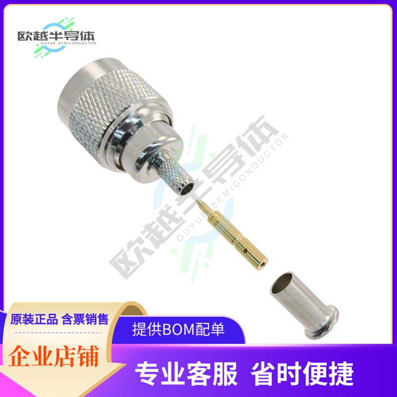 CPN1【CONN N PLUG STR 50 OHM CRIMP】