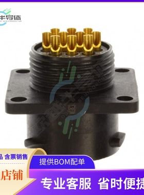 UTS012E10P【CONN RCPT MALE 10P GOLD SLDR CUP】