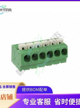 1986775-6【TERM BLK 6P SIDE ENT 5.08MM PCB】