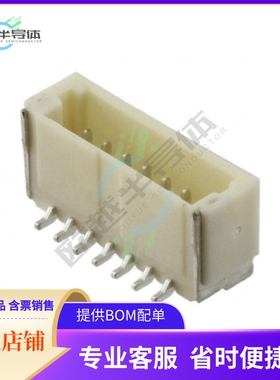 1734595-7【CONN HEADER SMD 7POS 1MM】
