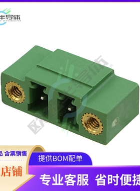 1847466【TERM BLOCK HDR 2POS 90DEG 5.08MM】