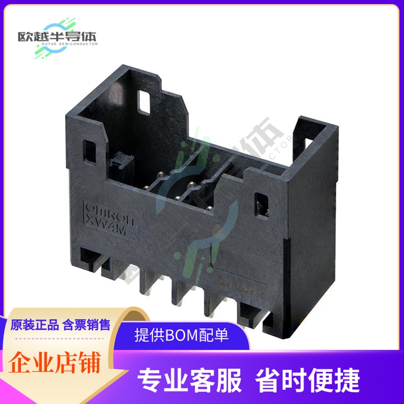 XW4M-20D2-V1DA【PLUG,DOUBLE-ROW,STRAIGHT,GOLD,TH】