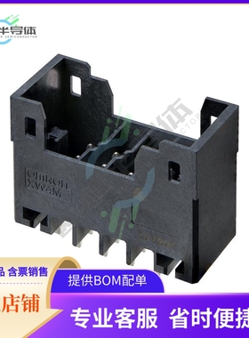 XW4M-32D2-V1DS【PLUG,DOUBLE-ROW,STRAIGHT,TIN REF】