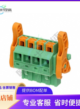 1861713【CONN TERM BLOCK PLUG 4POS 5.08MM】