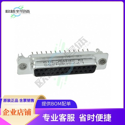 L77SDBH25SOL2RM5C309【CONN D-SUB RCPT 25POS VERT SLDR】