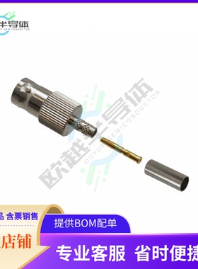 112559【CONN BNC JACK STR 75 OHM CRIMP】