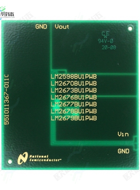 551011367-011/NOPB[开发板EVAL BOARD FOR LM2598 LM2670】
