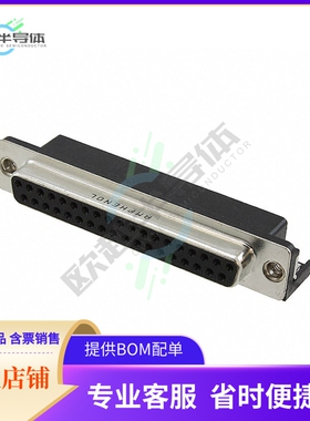 6E17C037SAJ120【CONN D-SUB RCPT 37POS R/A SLDR】