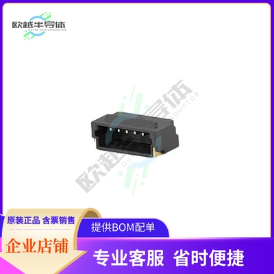 2367196-8【1.0MM WTB RIGHT ANGLE TYPE WITH】