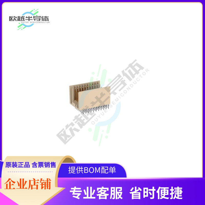 54546【2MM HM C 77POS M 3.7MM NO PEG】